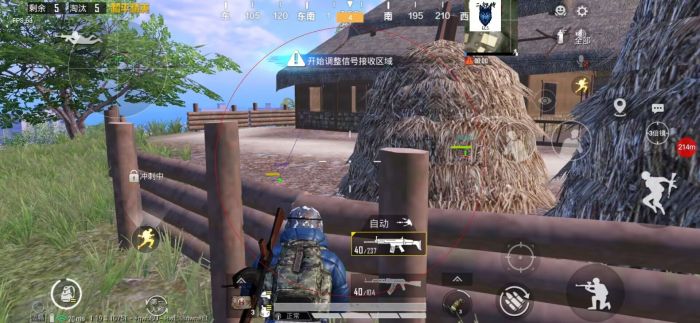 和平精英外挂怎么用求教程（和平精英外挂怎么开详细教程）
